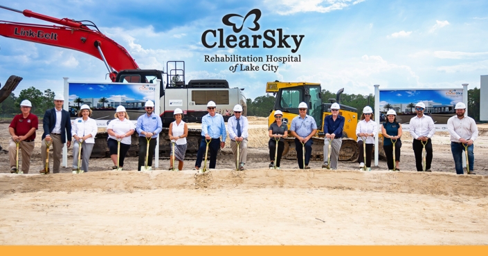 LakeCity_Groundbreaking_BlogHeader_BlackLogo